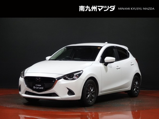 デミオ 1.3 13S ツーリング