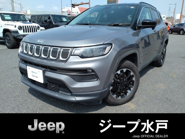 コンパス ロンジチュード