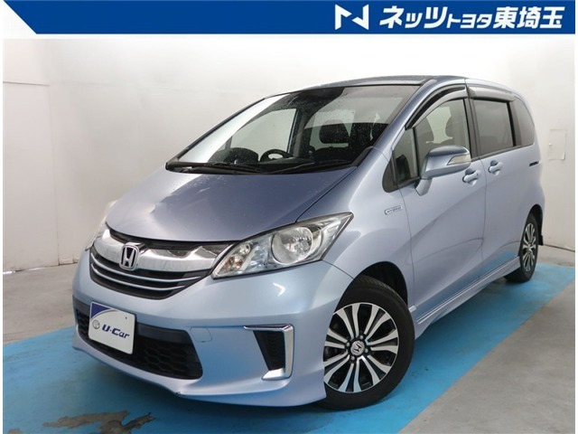 フリードハイブリッド 1.5 ジャストセレクション 