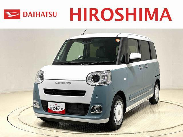 ムーヴキャンバス  ストライプス Gターボ