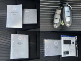 ☆取り扱い説明書・メンテナンスノート類も揃っています。安心の日産全国保証付♪さらに追加費用無しで新車保証も継承してご納車致します!