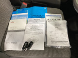 取扱説明書やメンテナンスノートもそろっています。スペアキーもそろっているので家族と共有することができ、紛失・破損した際も迅速な対応ができるので安心です。