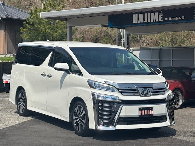 ヴェルファイア 2.5 Z Gエディション 