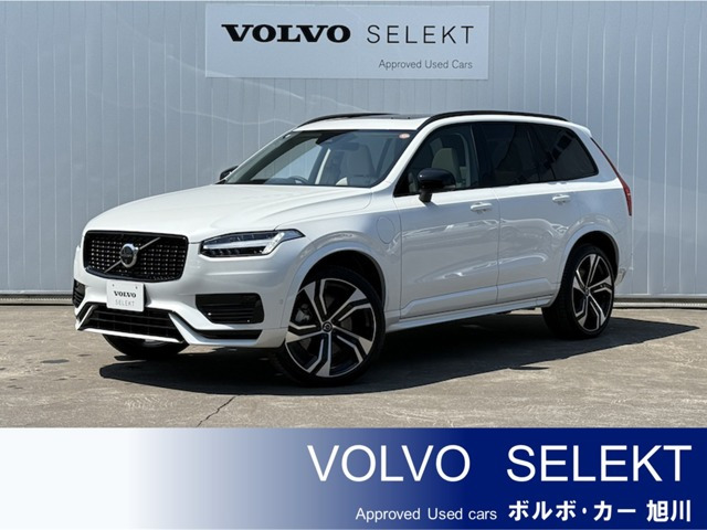 XC90 リチャージ PHEV T8 AWD アルティメット 4WD 