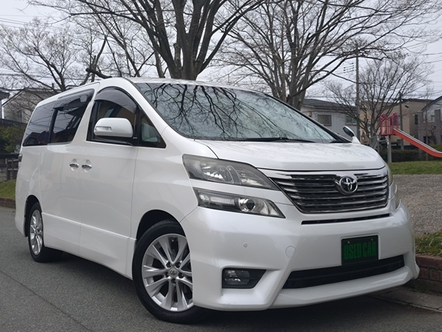 ヴェルファイア 2.4 Z 