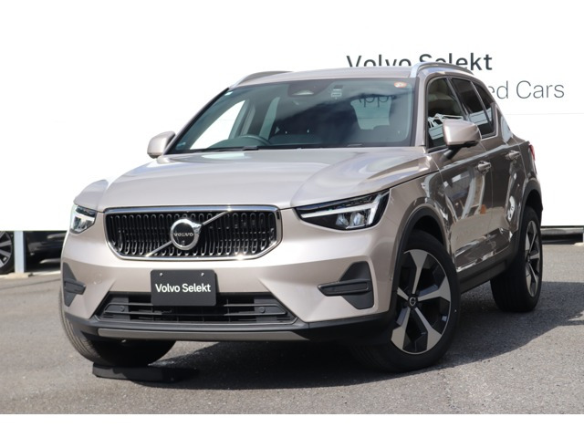 XC40プラス プロ B3