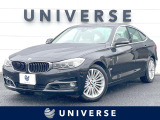 BMW 3シリーズグランツーリスモ 320i ラグジュアリー