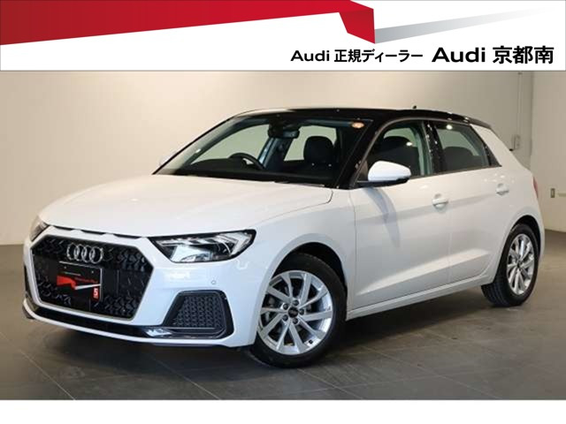 A1スポーツバック 25 TFSI アドバンスド 