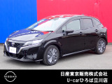 日産人気の、ノートX 入荷しました♪