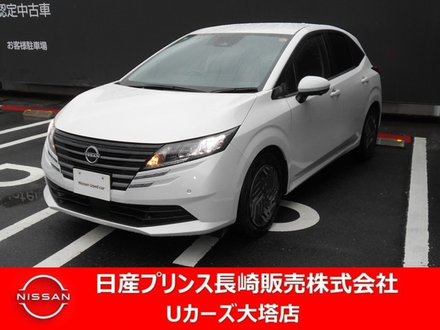 日産 ノート 