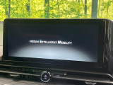 【Nissan CONNECTインフォテインメント】通信専用プランご加入でGoogleマップ等を快適にご利用いただけます!AppleCarPlayやAndroidAutoもご使用いただけます♪