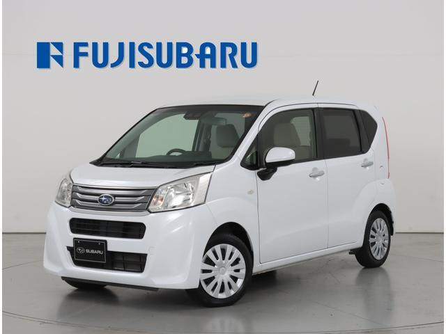 ステラ L スマートアシスト 