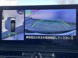アラウンドビューモニター付きで車庫入れも楽々!