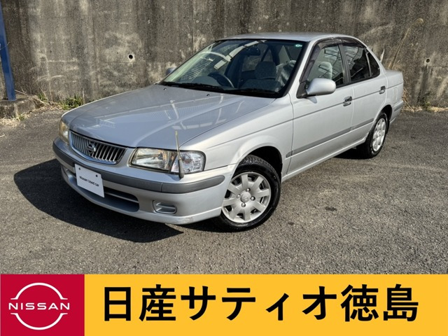 サニー 1.5 スーパーサルーン 