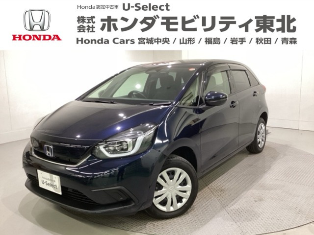 フィット  1.5 e:HEV ホーム 4WD