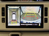 専用の4つのカメラにより、上から見下ろしたような視点で360度クルマの周囲を確認することができます!死角部分も確認しやすく、狭い場所での切り返しや前が長い車でも前の様子が見えます!