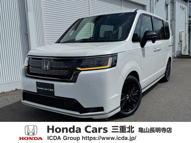 ホンダ ステップワゴン 