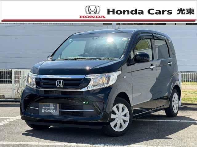 N-WGN G SSパッケージ