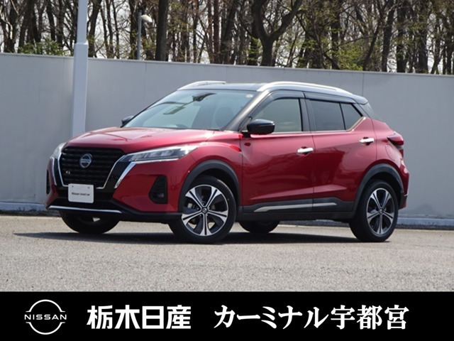 キックス 1.2 X (e-POWER) 