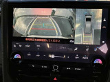【全周囲モニター】フロント+サイド+バックにカメラが装着されています。車庫入れが苦手な方もこれがあれば安心ですね。