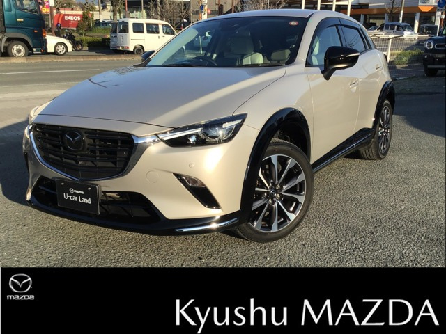CX-3 1.5 15S アーバンドレッサー 
