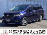 オデッセイ アブソルートですご覧頂き誠にありがとうございます。当社ホンダモビリティ九州は、92店舗の安心ネットワークです