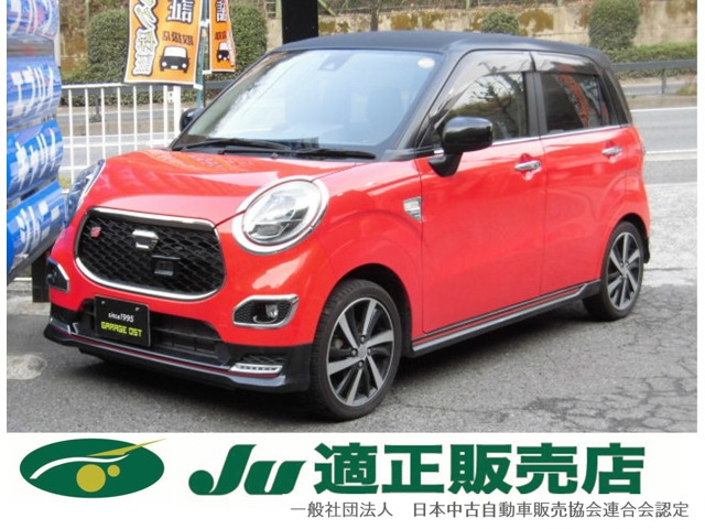 キャスト スポーツ SAII ターボ スマートアシストII