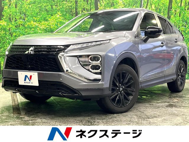 エクリプスクロス 1.5 ブラック エディション 