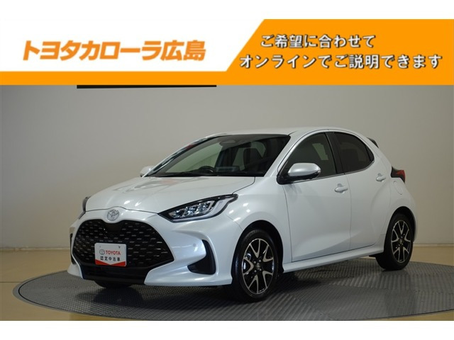 ヤリス 1.5 ハイブリッド Z 