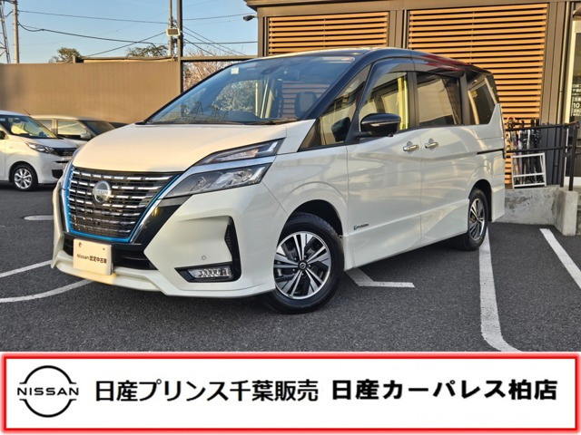 セレナ 1.2 e-POWER ハイウェイスターV 