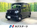 禁煙車 レーダークルーズ パワースライドドア シートヒーター