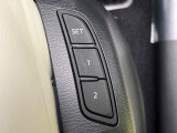 【メモリー機能付きパワーシート】ドライバーごとに設定したシート位置を記憶して、ボタン一つで切り替えできる便利な機能!運転する方が複数名いらっしゃるご家庭におすすめです♪