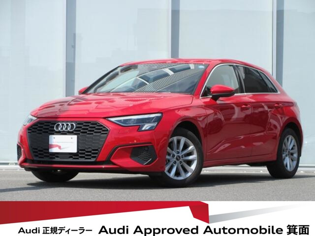 A3スポーツバック 30 TFSI 