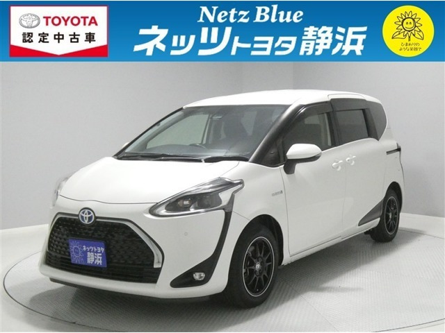 シエンタ ハイブリッド 1.5 G クエロ 