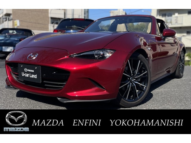 ロードスターRF 2.0 VS 