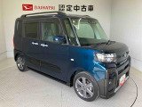 初度登録から36ヶ月未満で走行距離6万キロ未満のダイハツの中古車は、新車保証を2年間延長することができる、「まごころ保証プラス&alpha;」を7,920円という低価格でお付けすることができます。