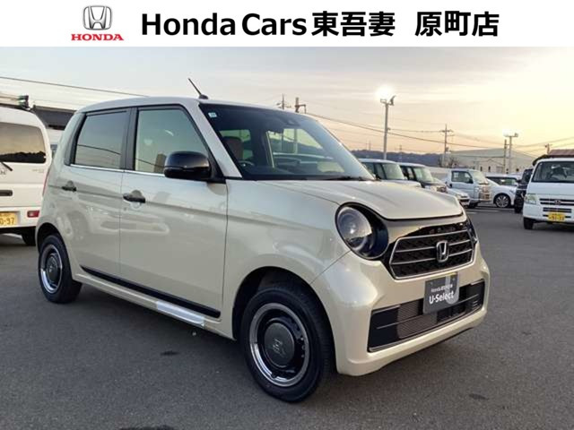 ホンダ N-ONE 