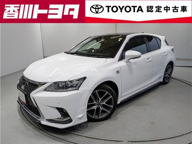 CT 200h Fスポーツ 