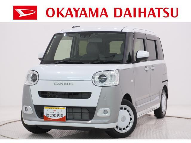 ムーヴキャンバス  ストライプス Gターボ