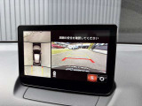 当社下取りのワンオーナー車につき、ご安心頂ける一台です♪ナビやETC、360&deg;モニターなど、装備充実のお車となっております!是非この機会にご検討下さい!