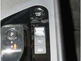 ドライブモードの切り替えが可能になっております【ドライブモードセレクター】〇