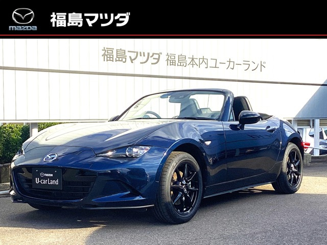 ロードスター 1.5 NR-A 