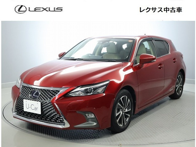 CT 200h バージョン C 