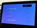 オーディオソース選択画面です。Bluetoothオーディオをご利用いただけます。