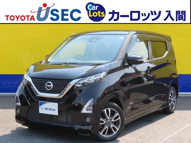 日産 デイズ 