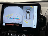 パノラミックビューモニター!運転席から確認しにくい車両周辺の状況を把握できます!
