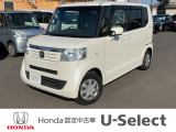 ☆ホンダカーズ久喜☆ NBOX入庫しました♪