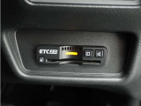 ◆ETC車載器 装備車◆今や必需品のETC!有料道路を利用する際にスムースに通過でき、わずらわしい料金支払いから開放されます!