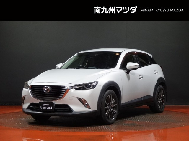 CX-3 1.5 XD ツーリング 