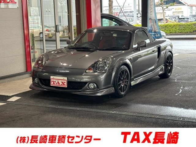 MR-S 1.8 Sエディション シーケンシャル 